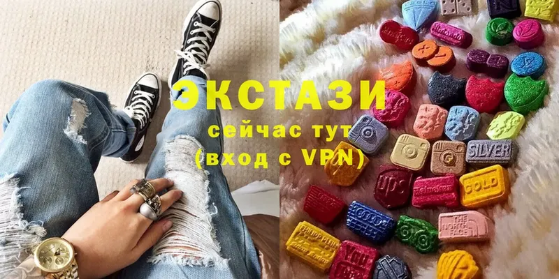 OMG ССЫЛКА  Орёл  ЭКСТАЗИ Дубай  что такое наркотик 